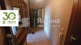 ���� ��� ���� 2-����� | Imot.bg � ����� ������ 4