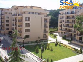 ���� ��� ���� 3-����� | Imot.bg � ����� ������ 2