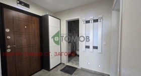 ���� ��� ���� 3-����� | Imot.bg � ����� ������ 14