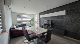 ���� ��� ���� 3-����� | Imot.bg � ����� ������ 4