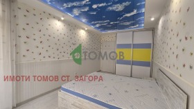 ���� ��� ���� 3-����� | Imot.bg � ����� ������ 13