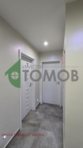 ���� ��� ���� 3-����� | Imot.bg � ����� ������ 7