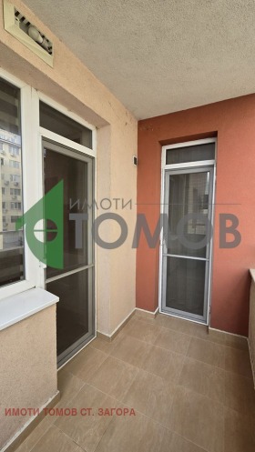 ���� ��� ���� 3-����� | Imot.bg � ����� ������ 6