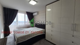 ���� ��� ���� 3-����� | Imot.bg � ����� ������ 9