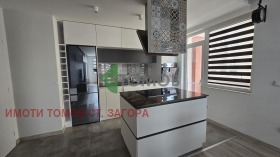 ���� ��� ���� 3-����� | Imot.bg � ����� ������ 2