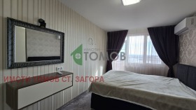 ���� ��� ���� 3-����� | Imot.bg � ����� ������ 8