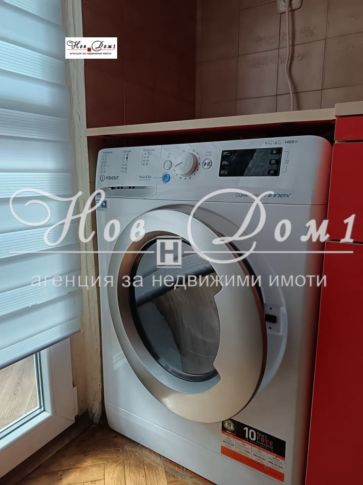 ���� ��� ���� 2-����� | Imot.bg � ����������� 4