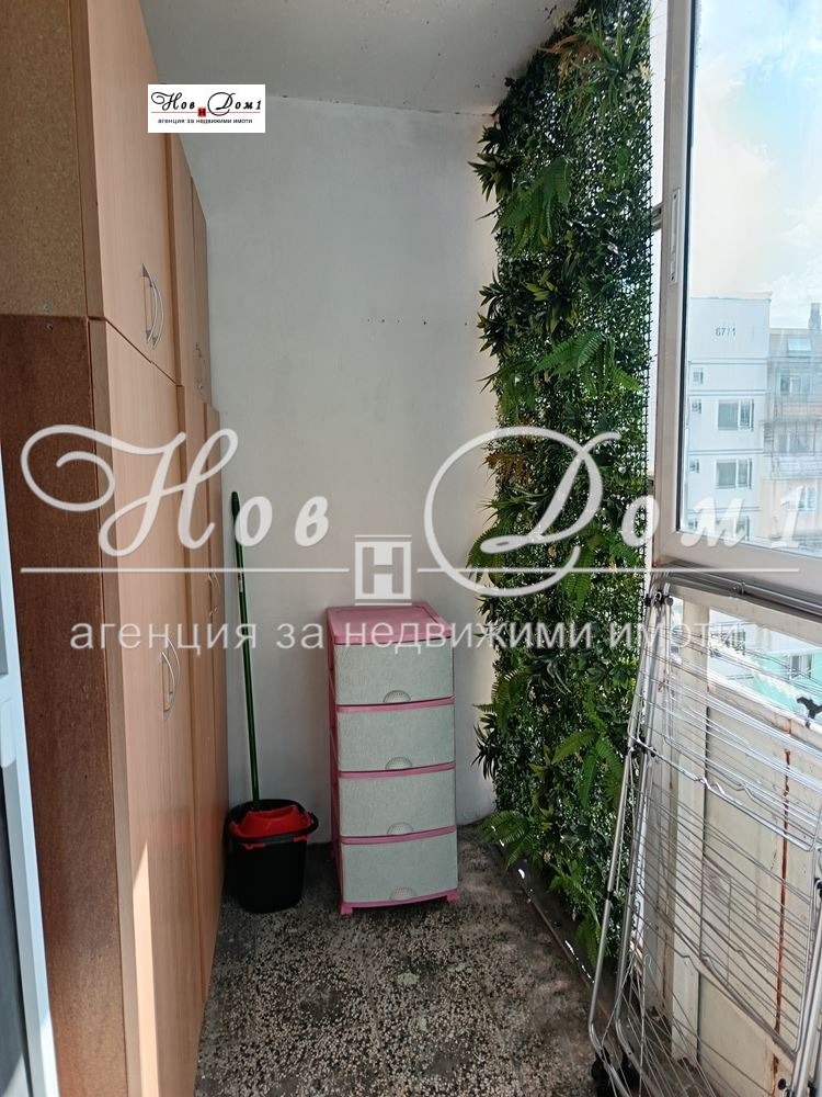 ���� ��� ���� 2-����� | Imot.bg � ����������� 12