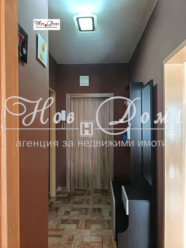 ���� ��� ���� 2-����� | Imot.bg � ����������� 7