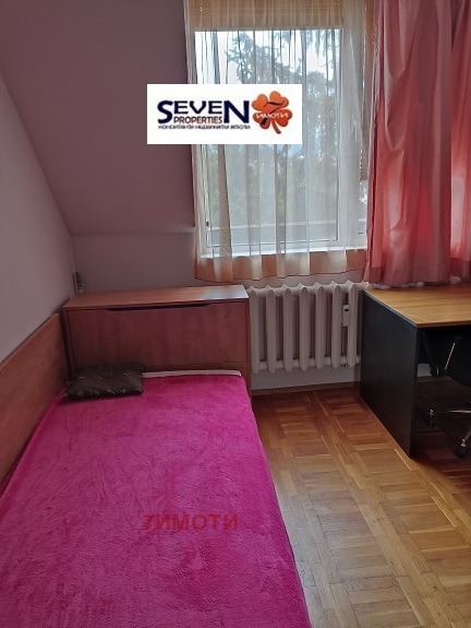 ���� ��� ���� 4-����� | Imot.bg � ����������� 12