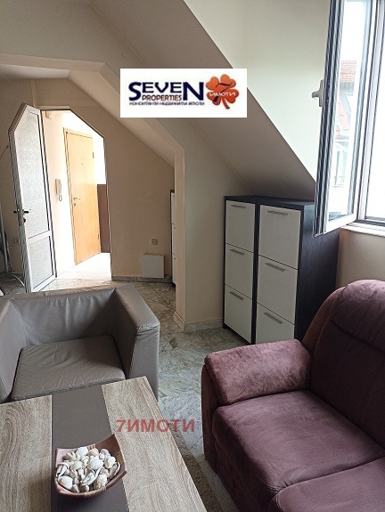 ���� ��� ���� 4-����� | Imot.bg � ����������� 13