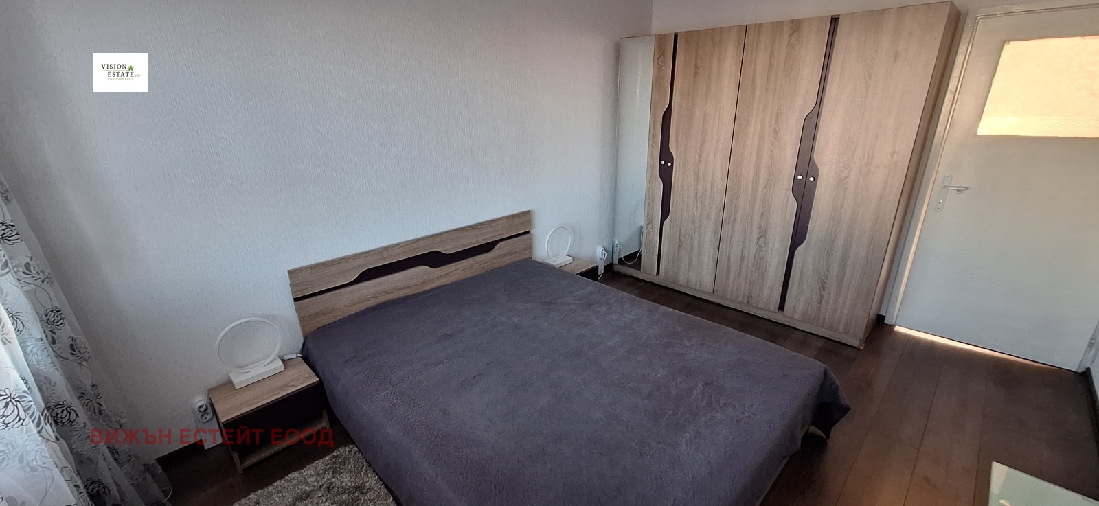 ���� ��� ���� 2-����� | Imot.bg � ����������� 7