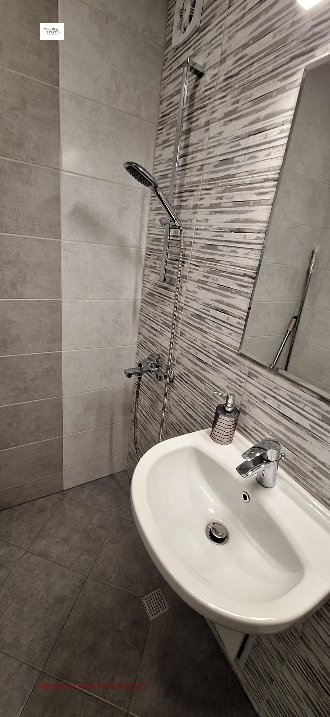 ���� ��� ���� 2-����� | Imot.bg � ����������� 10