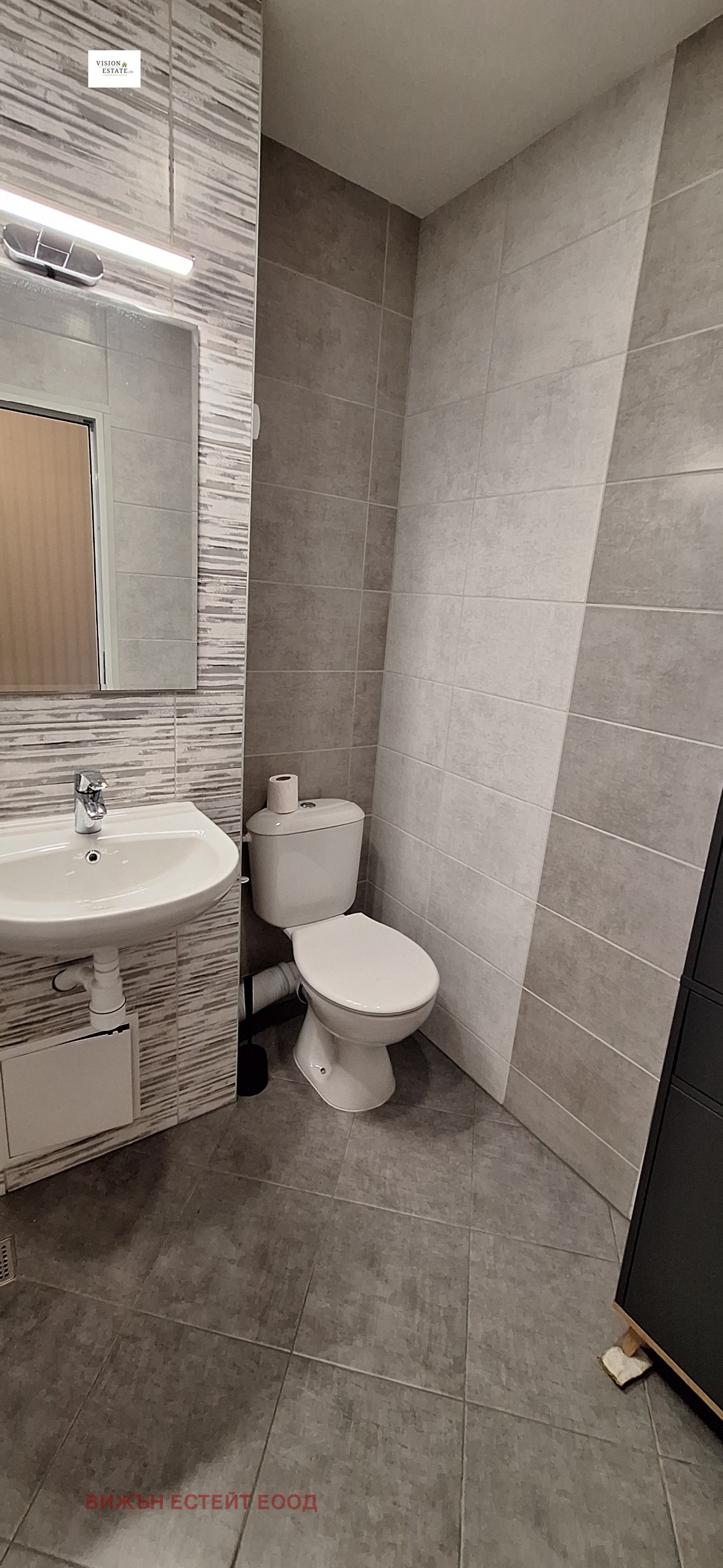 ���� ��� ���� 2-����� | Imot.bg � ����������� 9