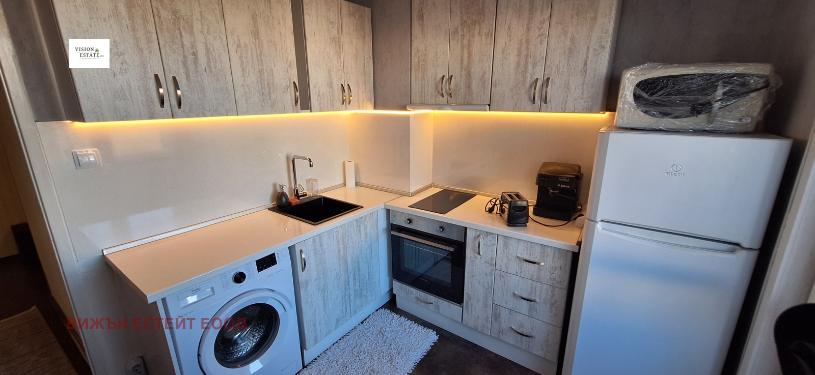 ���� ��� ���� 2-����� | Imot.bg � ����������� 1