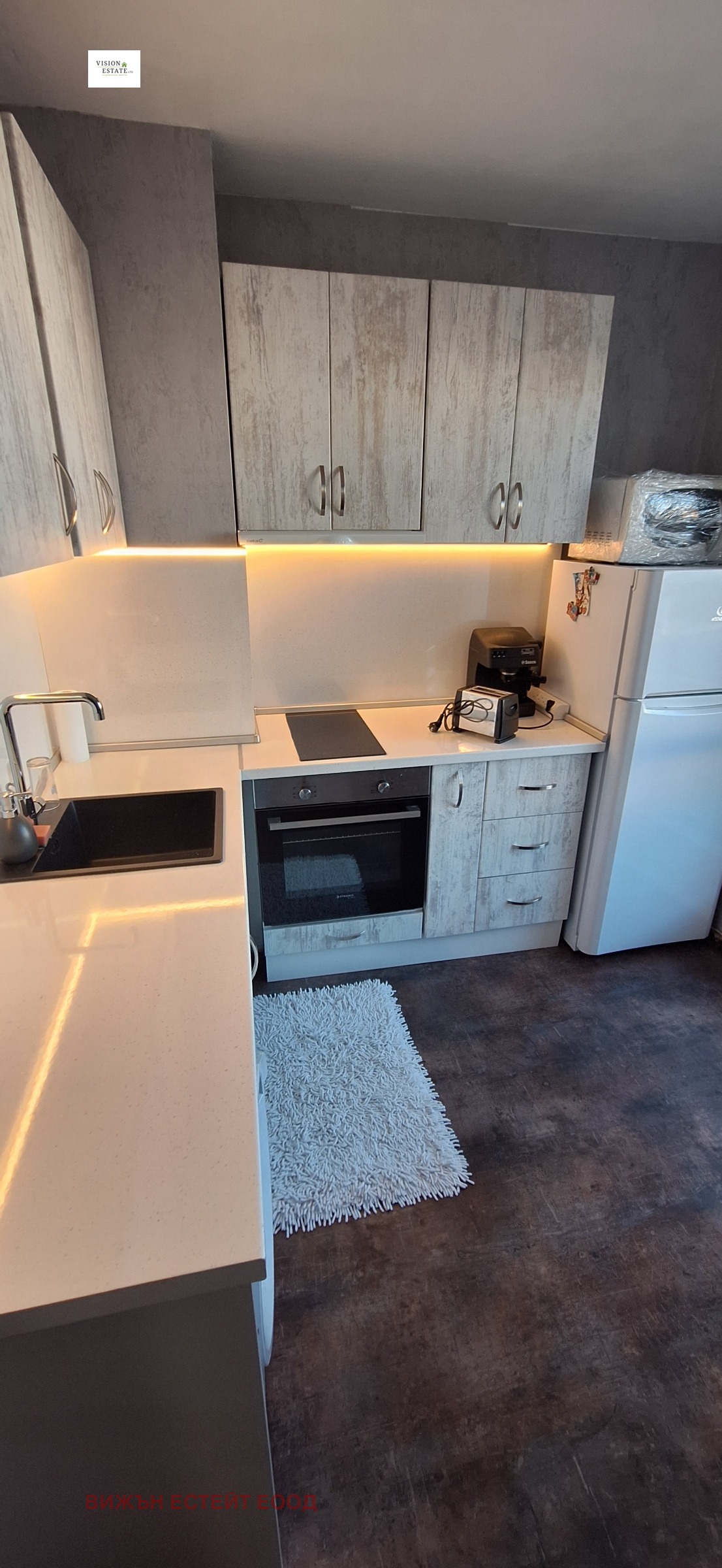 ���� ��� ���� 2-����� | Imot.bg � ����������� 2