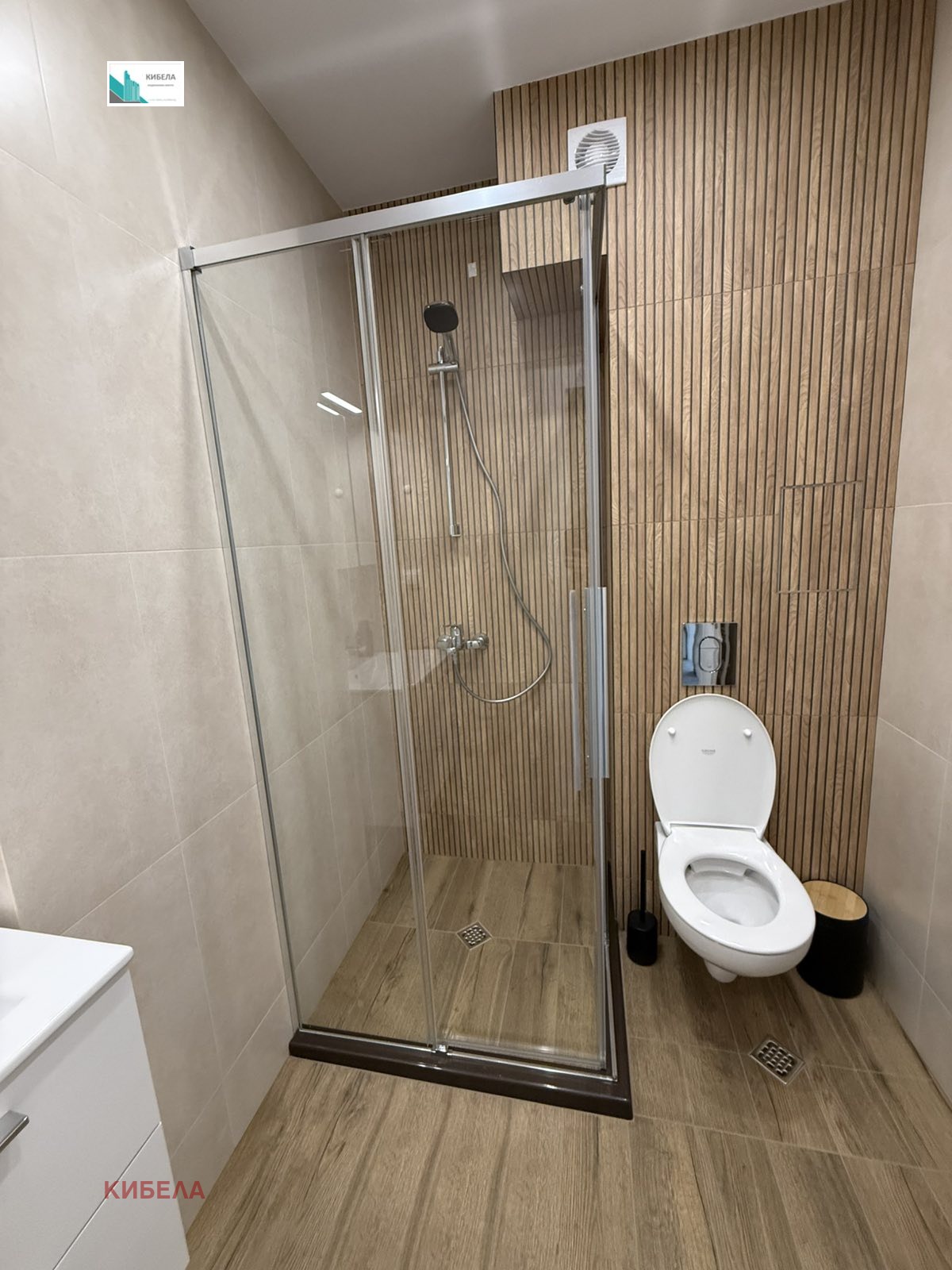 ���� ��� ���� 2-����� | Imot.bg � ����������� 11