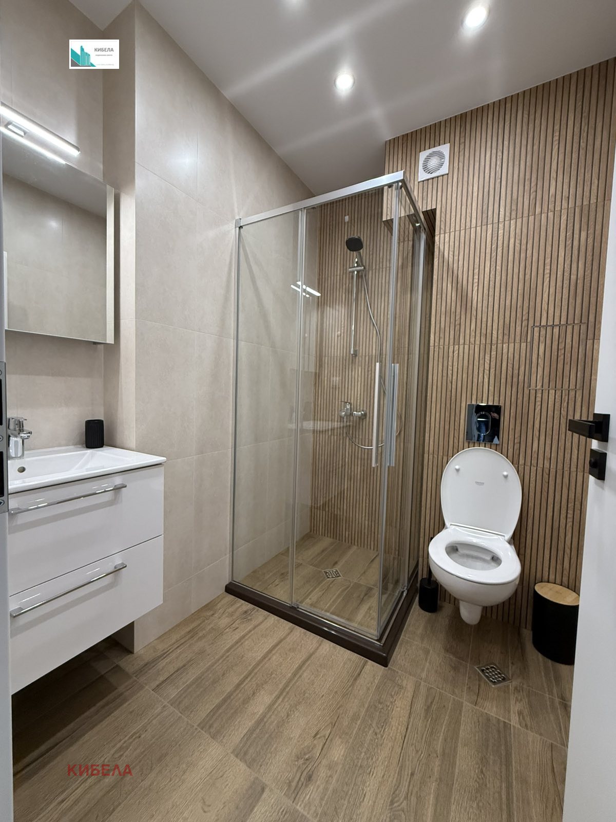 ���� ��� ���� 2-����� | Imot.bg � ����������� 10