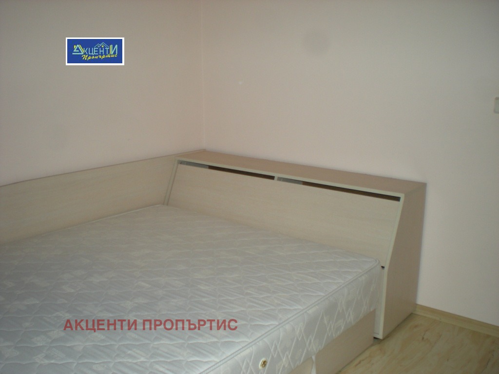 ���� ��� ���� 2-����� | Imot.bg � ����������� 10