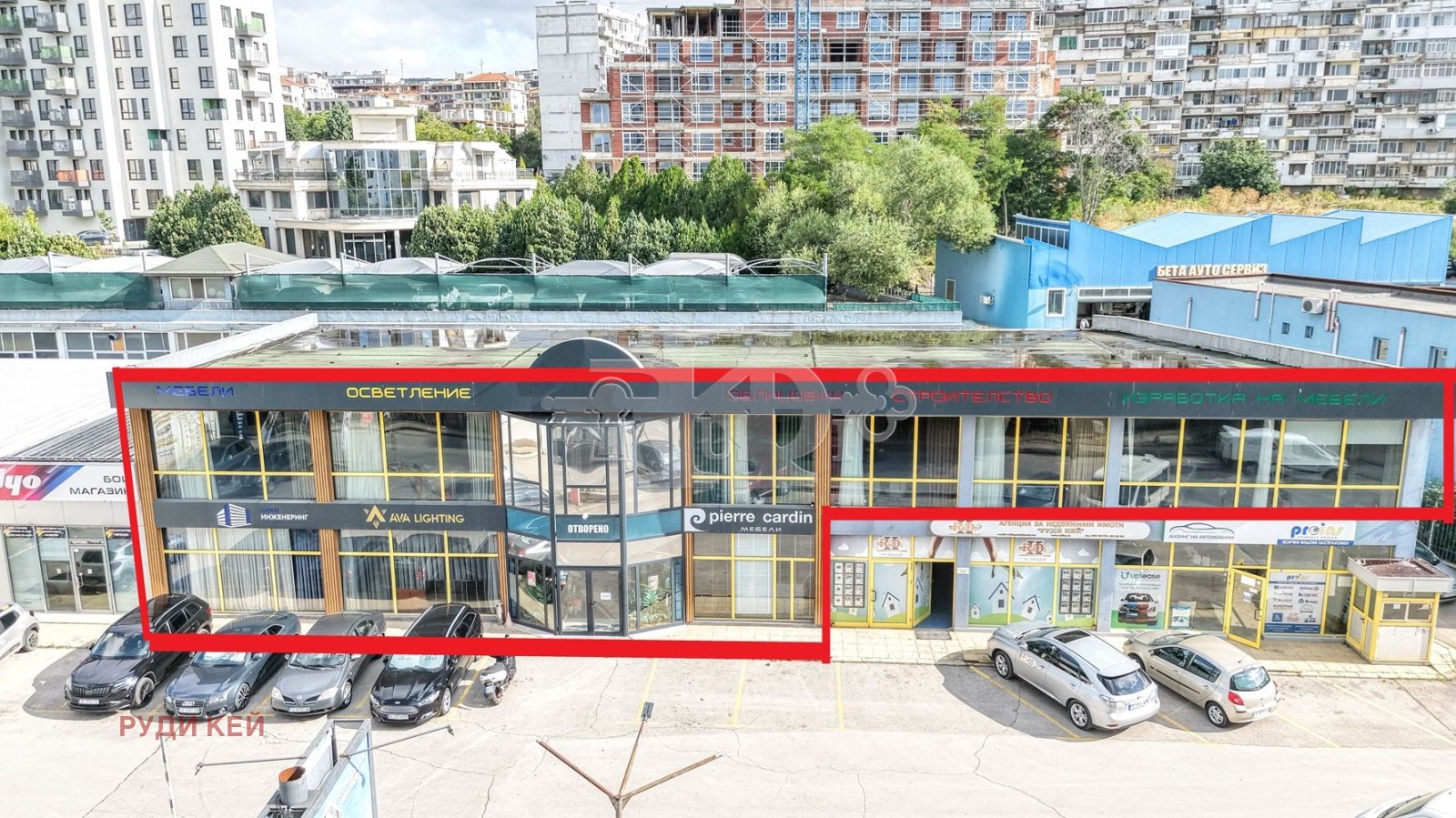���� ��� ���� ������� | Imot.bg � ����������� 4