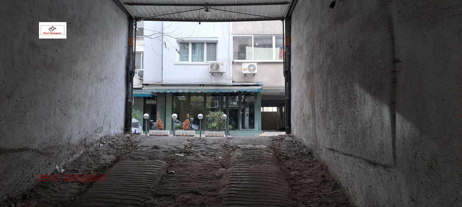 ���� ��� ���� ���������� | Imot.bg � ����������� 1