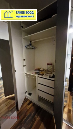 Studio Suhata reka, Sofia 14