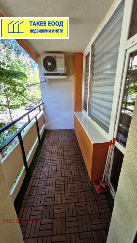 Studio Suhata reka, Sofia 9