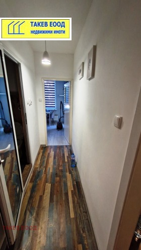 Studio Suhata reka, Sofia 7