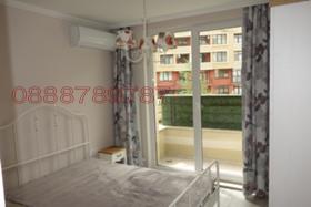 ���� ��� ���� 2-����� | Imot.bg � ����� ������ 6