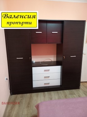 2-стаен град Враца, Център 6