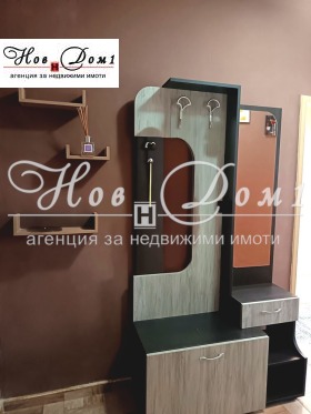 ���� ��� ���� 2-����� | Imot.bg � ����� ������ 6