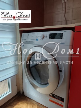���� ��� ���� 2-����� | Imot.bg � ����� ������ 4