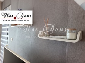 ���� ��� ���� 2-����� | Imot.bg � ����� ������ 5