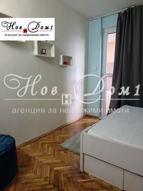 ���� ��� ���� 2-����� | Imot.bg � ����� ������ 9