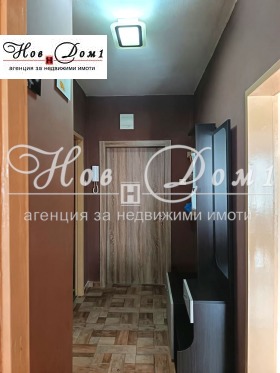 ���� ��� ���� 2-����� | Imot.bg � ����� ������ 7