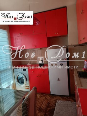 ���� ��� ���� 2-����� | Imot.bg � ����� ������ 2