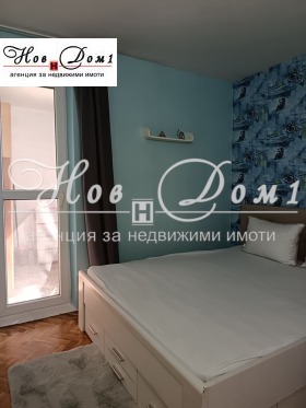 ���� ��� ���� 2-����� | Imot.bg � ����� ������ 8