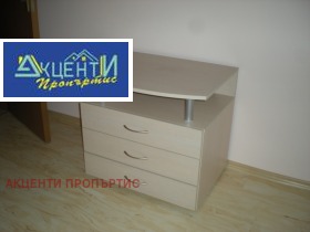 ���� ��� ���� 2-����� | Imot.bg � ����� ������ 11