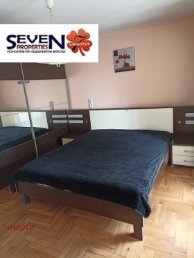 ���� ��� ���� 4-����� | Imot.bg � ����� ������ 4