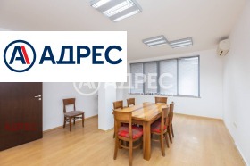 Hivatal Centar, Varna 14
