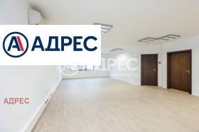 Hivatal Centar, Varna 4