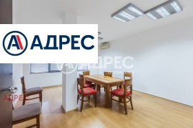 Hivatal Centar, Varna 13