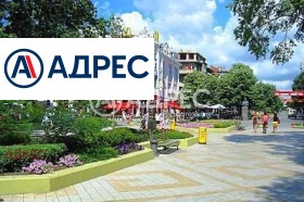 Hivatal Centar, Varna 12