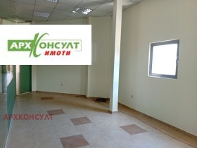     | Imot.bg    2