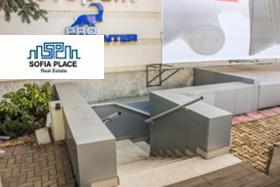 ���� ��� ���� ��������� | Imot.bg � ����� ������ 10