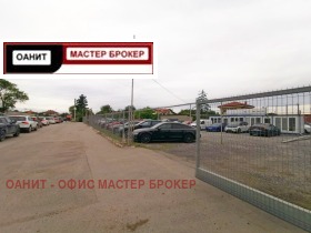 Grund Suhodol, Sofia 3