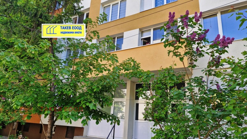 Til leie  Studio Sofia , Suhata reka , 46 kvm | 19211069 - bilde [4]