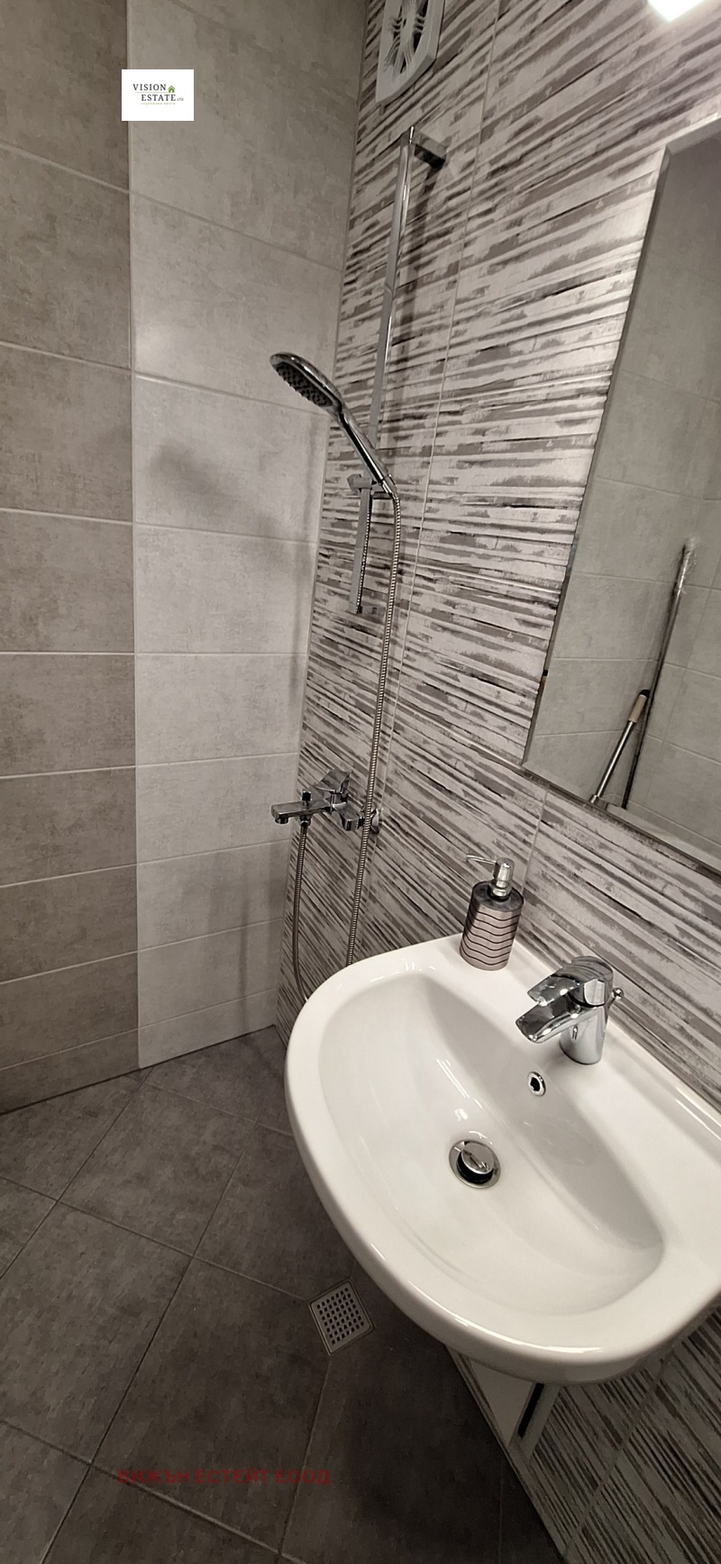 Дава под наем 2-СТАЕН, гр. София, Дружба 1, снимка 9 - Апартаменти - 53570317