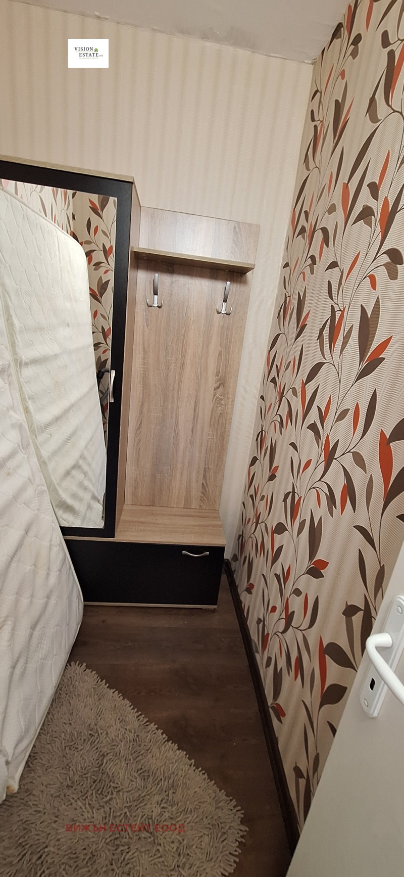 Дава под наем 2-СТАЕН, гр. София, Дружба 1, снимка 11 - Апартаменти - 53570317