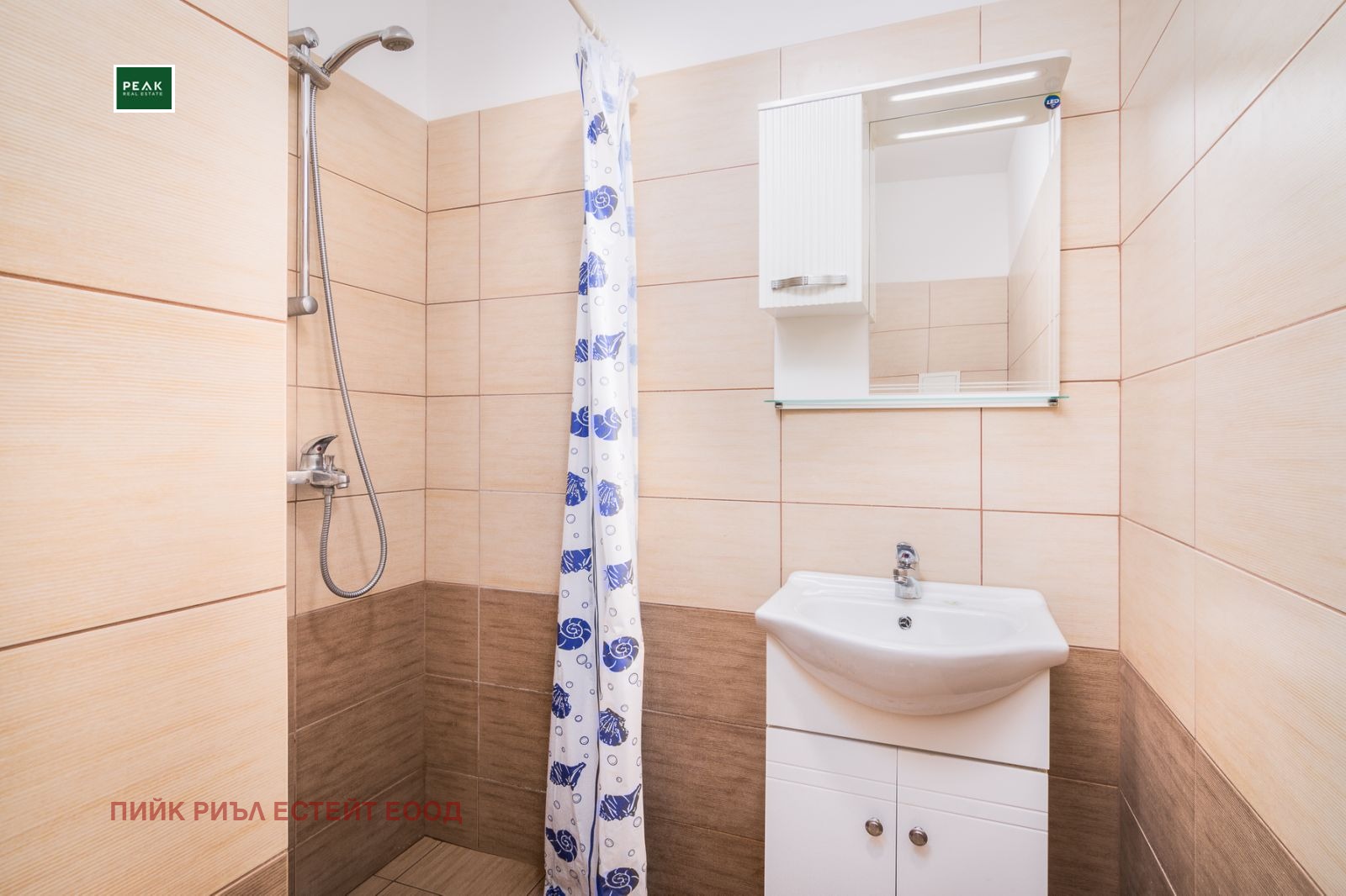 Дава под Наем 1-СТАЕН | Imot.bg — изображение 4